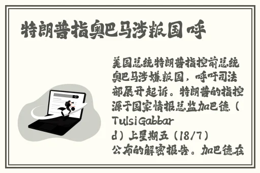 色秘 乱码一区二区三区麻豆